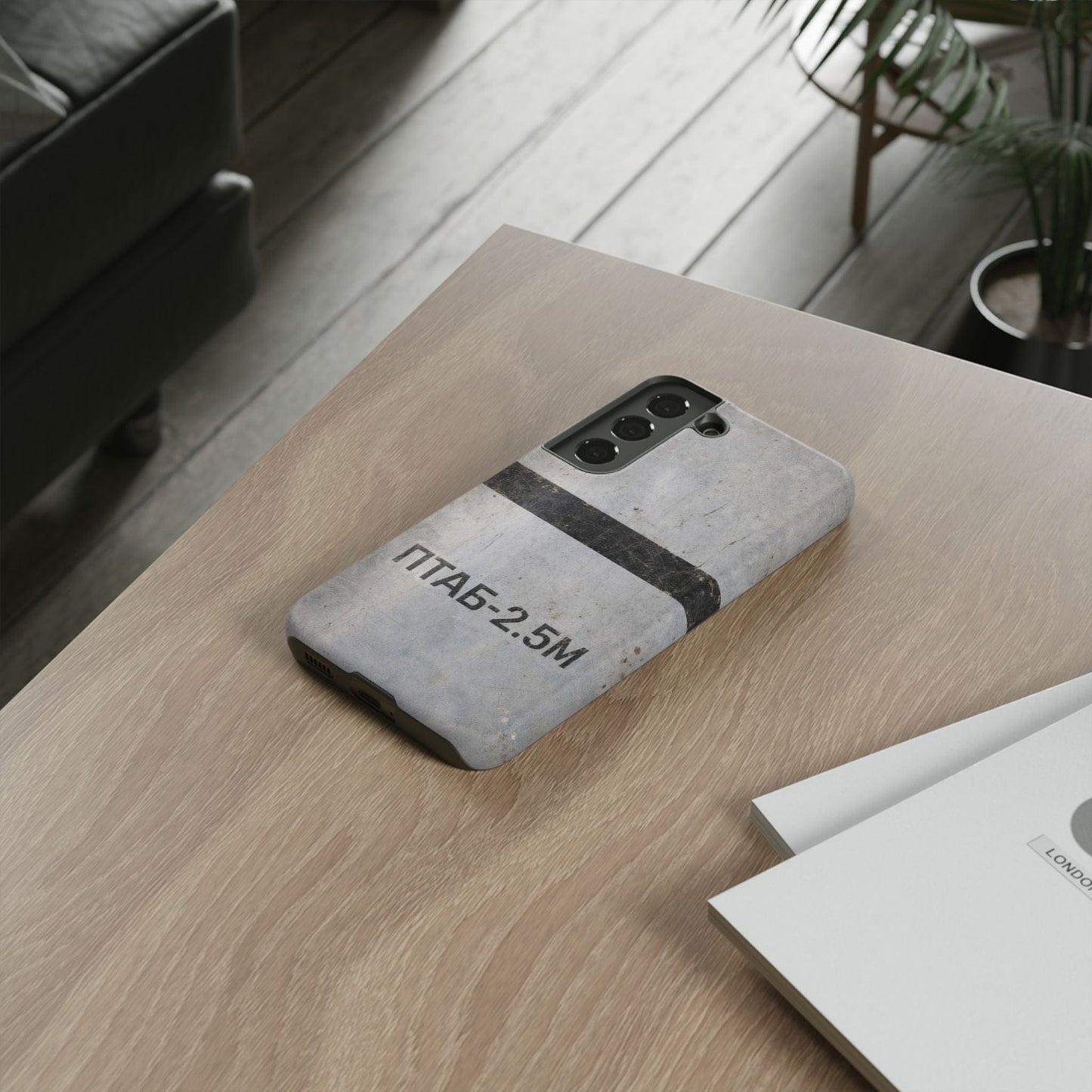 K-Factor Supply Co PTAB-2.5M Tough Android Case