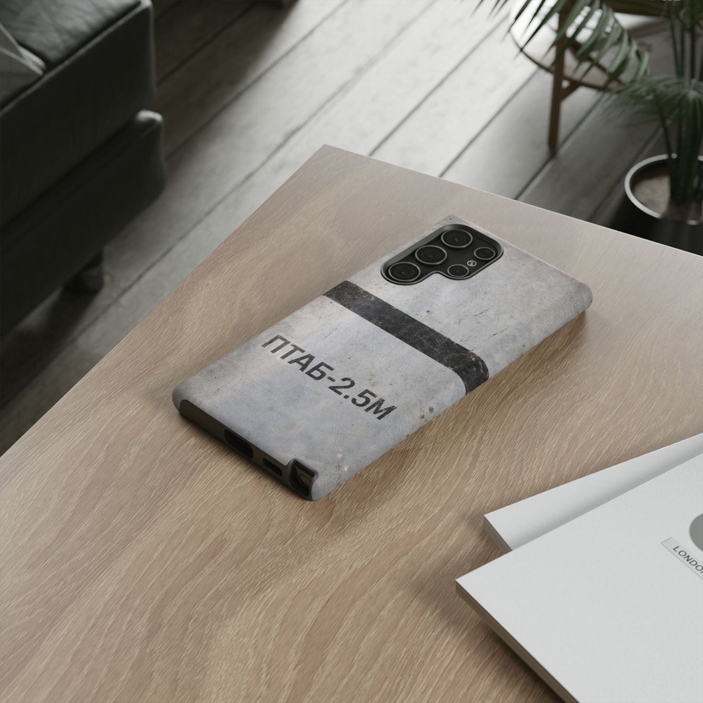 K-Factor Supply Co PTAB-2.5M Tough Android Case