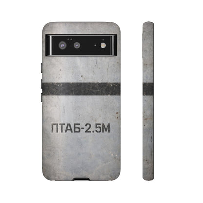 K-Factor Supply Co PTAB-2.5M Tough Android Case Google Pixel 6 / Matte