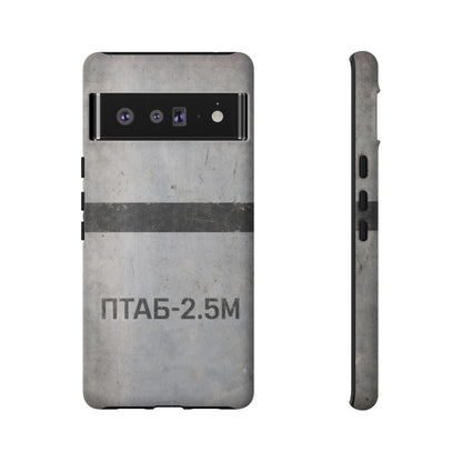 K-Factor Supply Co PTAB-2.5M Tough Android Case Google Pixel 6 Pro / Matte