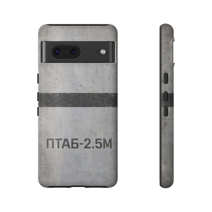 K-Factor Supply Co PTAB-2.5M Tough Android Case Google Pixel 7 / Matte