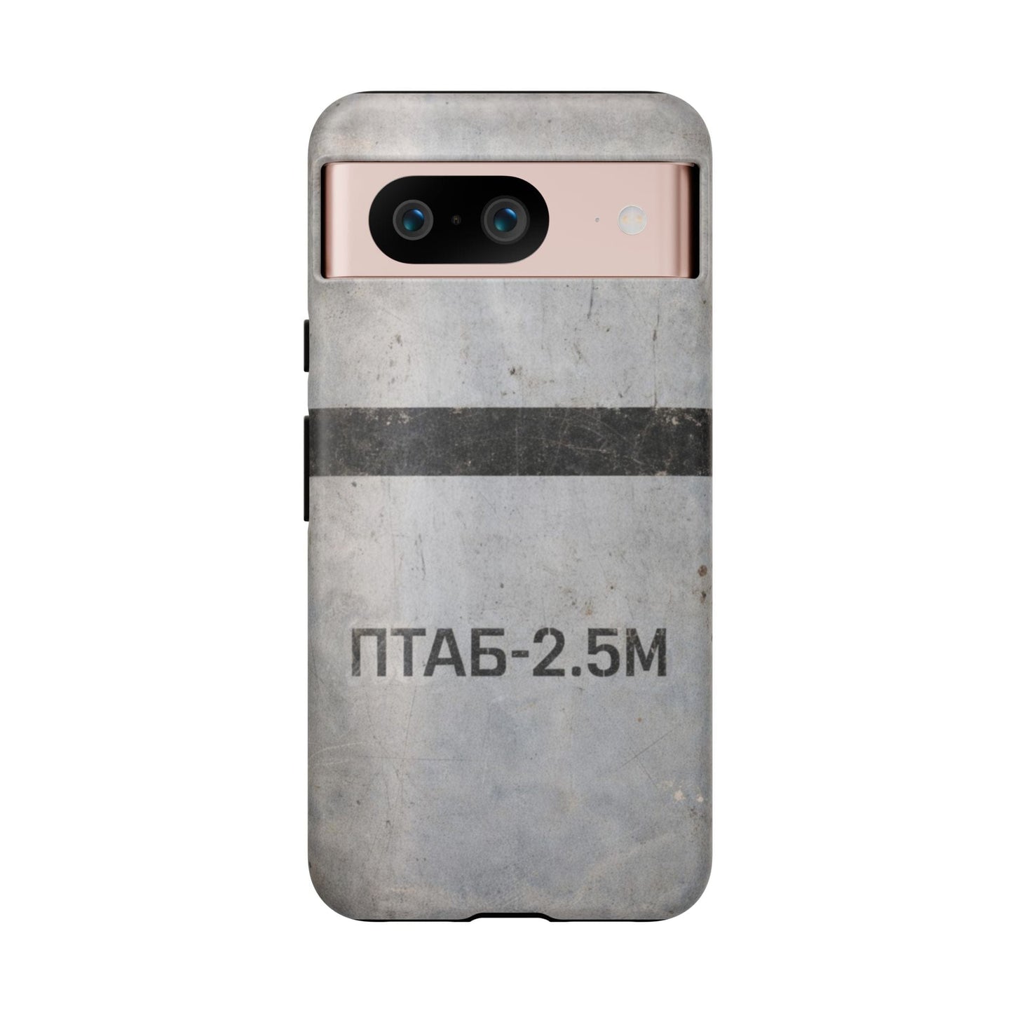 K-Factor Supply Co PTAB-2.5M Tough Android Case Google Pixel 8