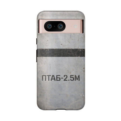 K-Factor Supply Co PTAB-2.5M Tough Android Case Google Pixel 8