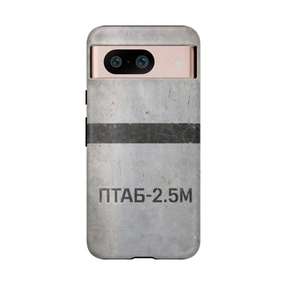K-Factor Supply Co PTAB-2.5M Tough Android Case Google Pixel 8 / Matte
