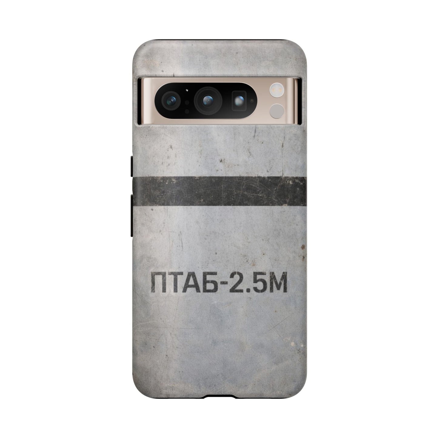 K-Factor Supply Co PTAB-2.5M Tough Android Case Google Pixel 8 Pro