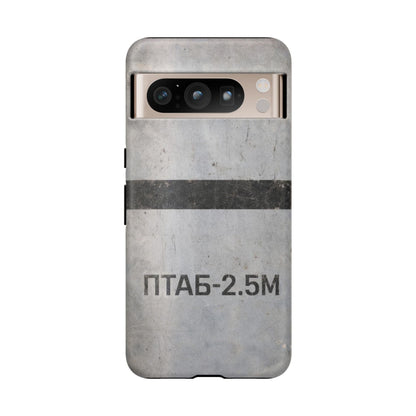 K-Factor Supply Co PTAB-2.5M Tough Android Case Google Pixel 8 Pro / Matte
