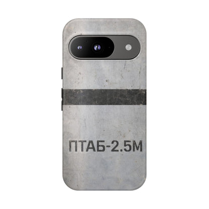 K-Factor Supply Co PTAB-2.5M Tough Android Case Google Pixel 9 / Matte