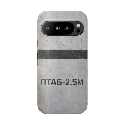 K-Factor Supply Co PTAB-2.5M Tough Android Case Google Pixel 9 Pro