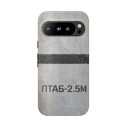 K-Factor Supply Co PTAB-2.5M Tough Android Case Google Pixel 9 Pro / Matte