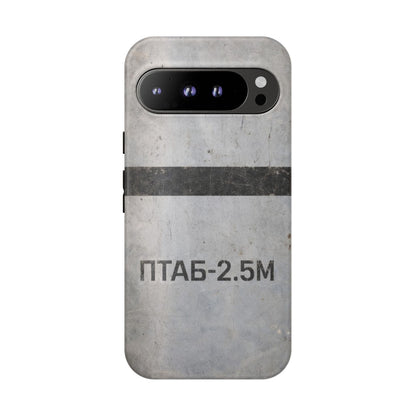 K-Factor Supply Co PTAB-2.5M Tough Android Case Google Pixel 9 Pro XL