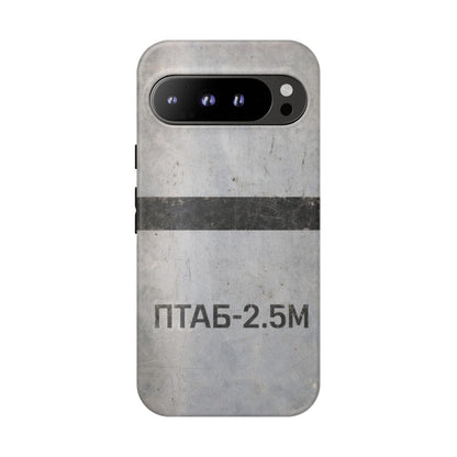 K-Factor Supply Co PTAB-2.5M Tough Android Case Google Pixel 9 Pro XL / Matte