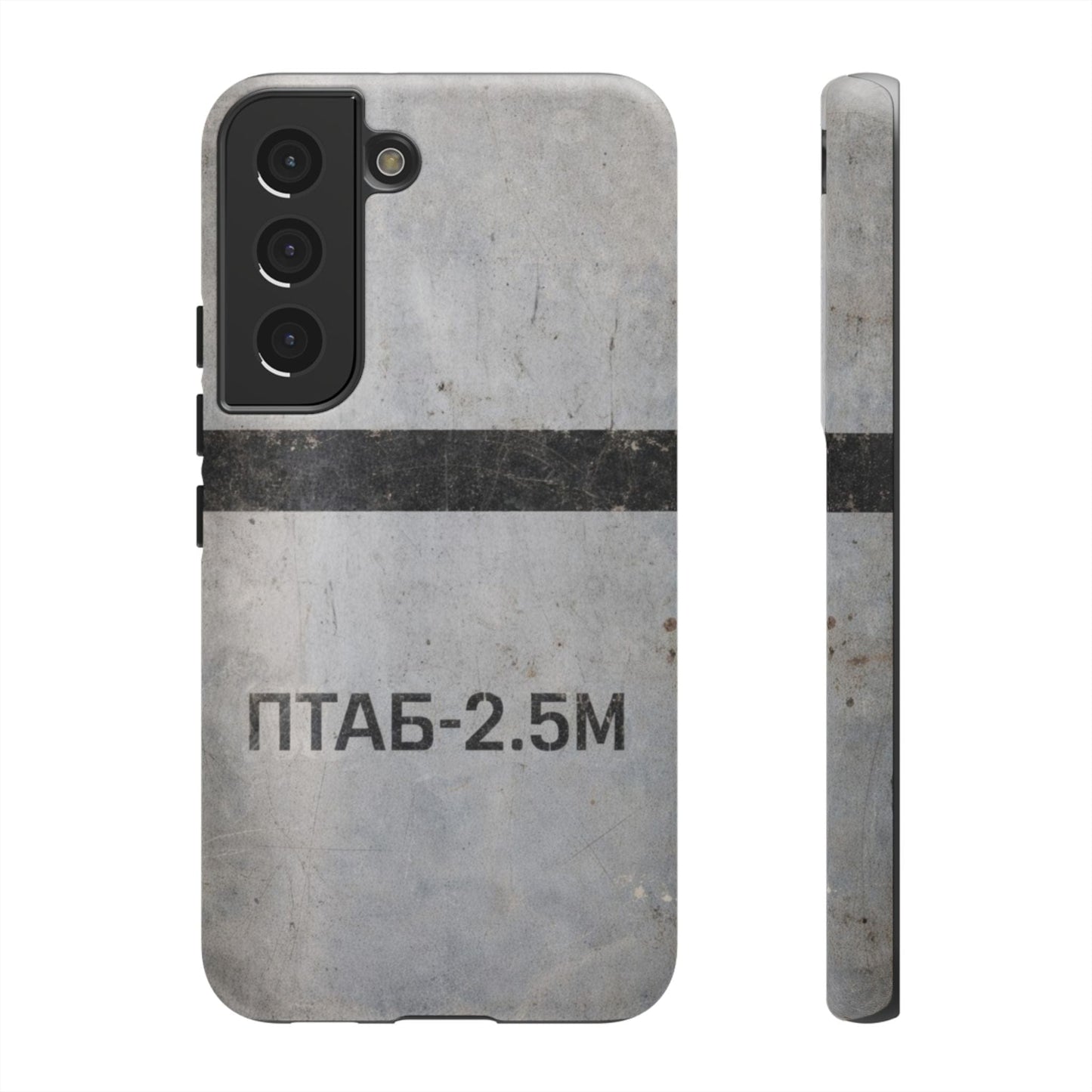 K-Factor Supply Co PTAB-2.5M Tough Android Case Samsung Galaxy S22