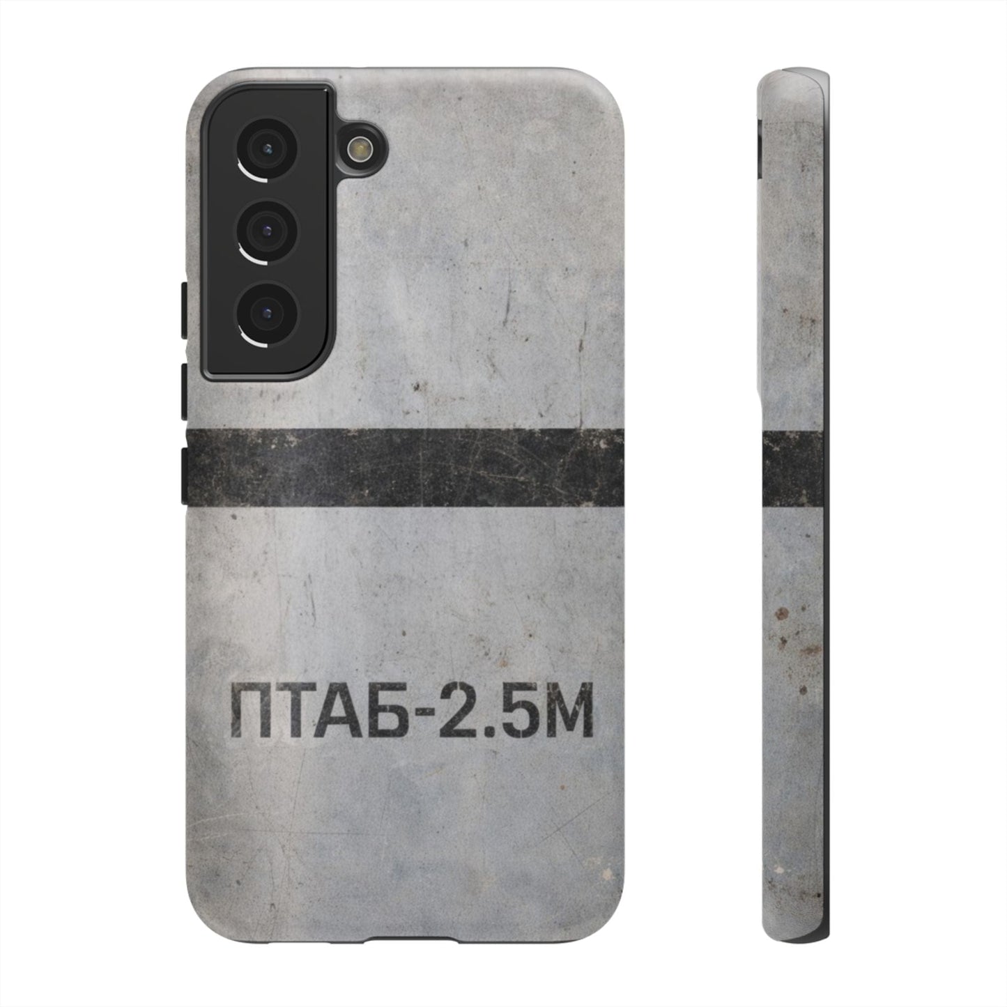 K-Factor Supply Co PTAB-2.5M Tough Android Case Samsung Galaxy S22 / Matte