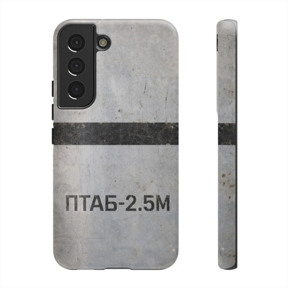 K-Factor Supply Co PTAB-2.5M Tough Android Case Samsung Galaxy S22 / Matte