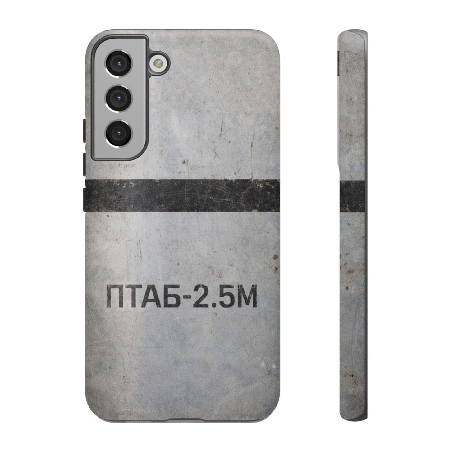 K-Factor Supply Co PTAB-2.5M Tough Android Case Samsung Galaxy S22 Plus