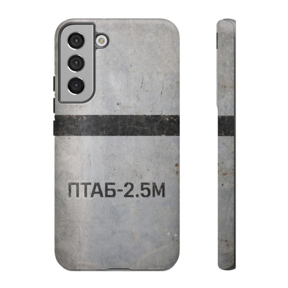 K-Factor Supply Co PTAB-2.5M Tough Android Case Samsung Galaxy S22 Plus