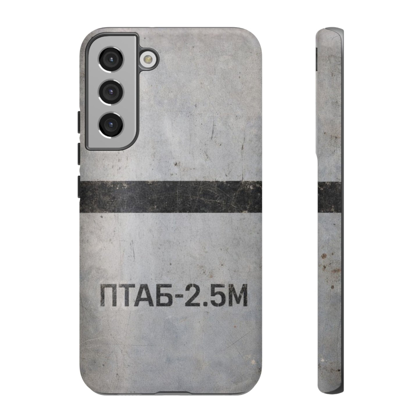 K-Factor Supply Co PTAB-2.5M Tough Android Case Samsung Galaxy S22 Plus / Matte