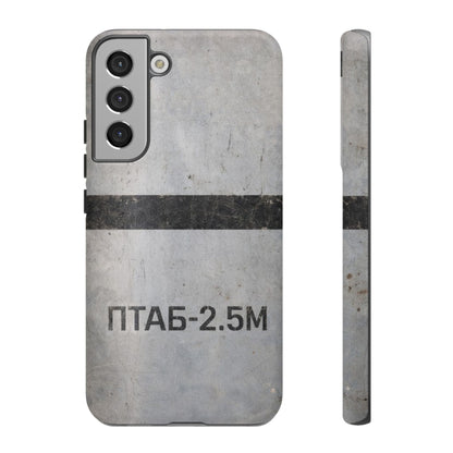 K-Factor Supply Co PTAB-2.5M Tough Android Case Samsung Galaxy S22 Plus / Matte