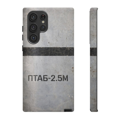 K-Factor Supply Co PTAB-2.5M Tough Android Case Samsung Galaxy S22 Ultra