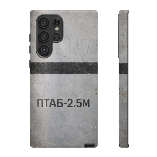 K-Factor Supply Co PTAB-2.5M Tough Android Case Samsung Galaxy S22 Ultra