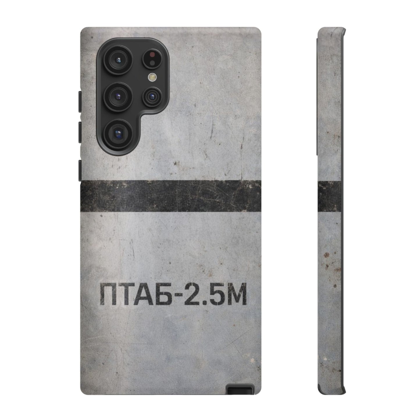 K-Factor Supply Co PTAB-2.5M Tough Android Case Samsung Galaxy S22 Ultra / Matte