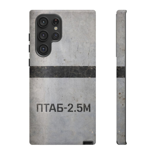 K-Factor Supply Co PTAB-2.5M Tough Android Case Samsung Galaxy S22 Ultra / Matte