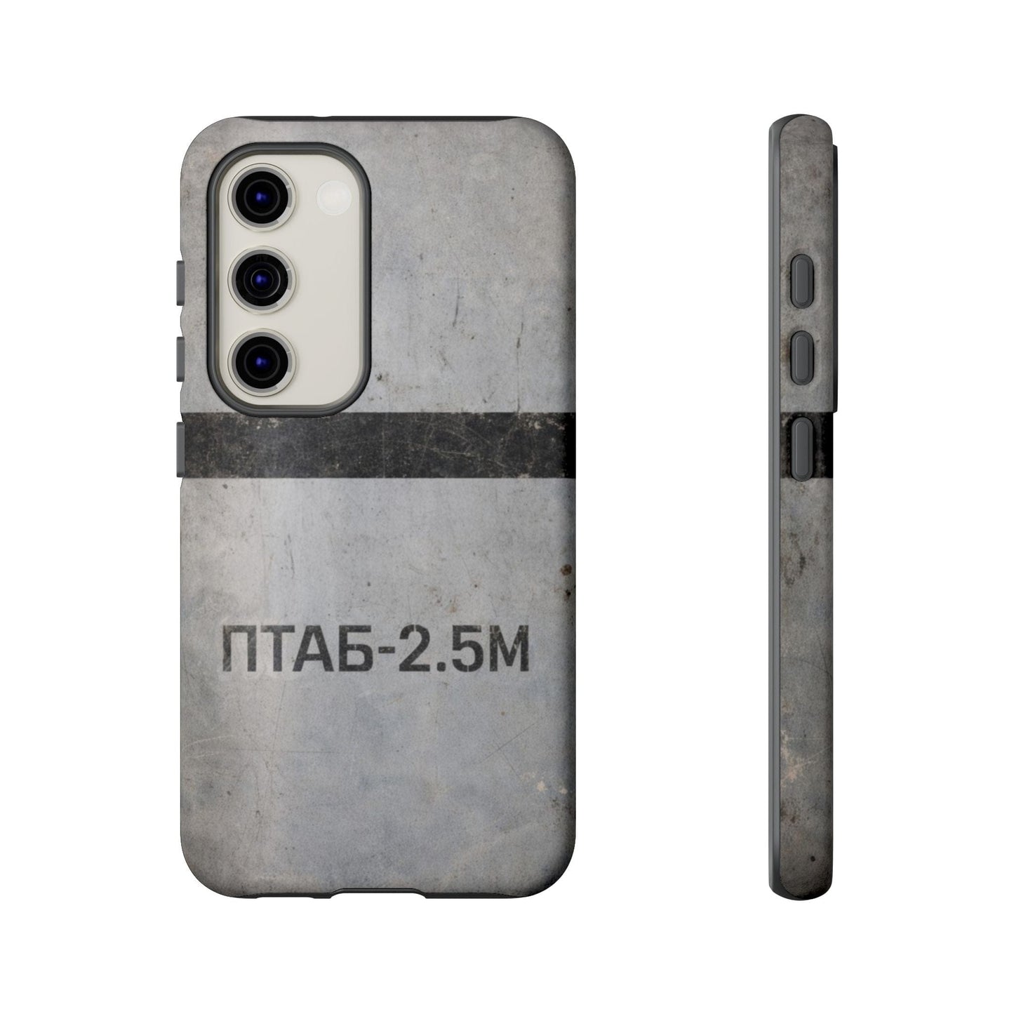 K-Factor Supply Co PTAB-2.5M Tough Android Case Samsung Galaxy S23