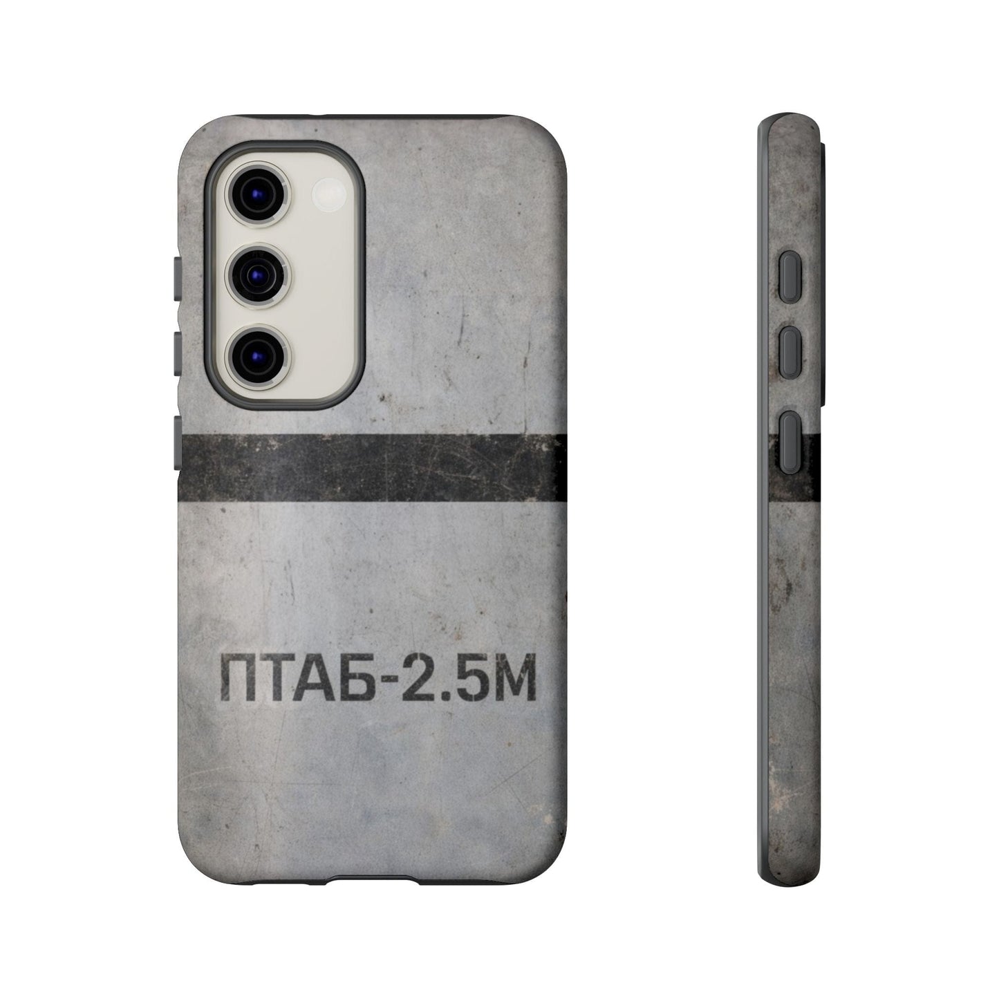 K-Factor Supply Co PTAB-2.5M Tough Android Case Samsung Galaxy S23 / Matte