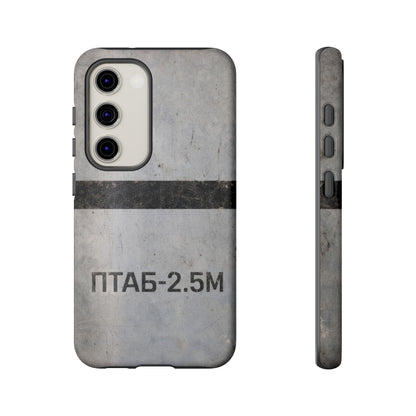 K-Factor Supply Co PTAB-2.5M Tough Android Case Samsung Galaxy S23 / Matte