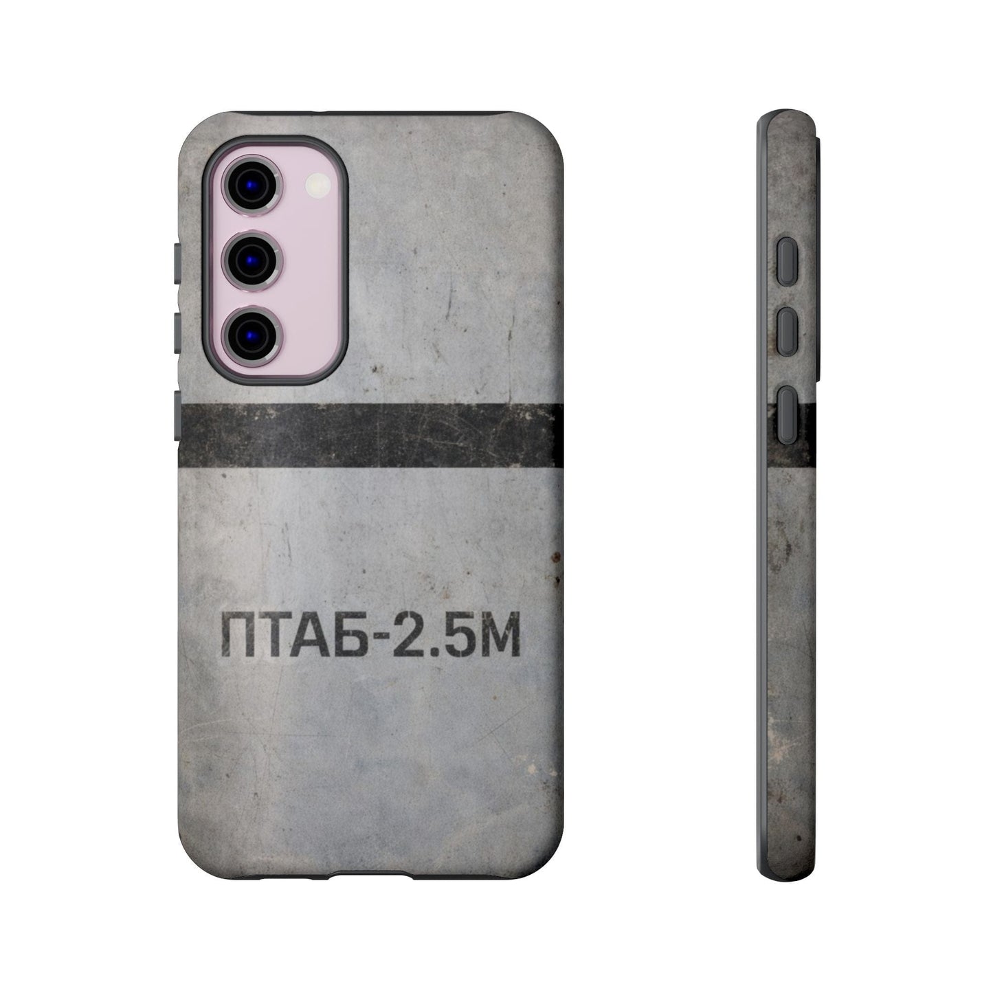 K-Factor Supply Co PTAB-2.5M Tough Android Case Samsung Galaxy S23 Plus