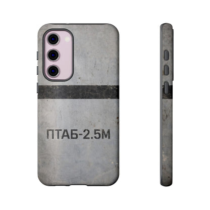 K-Factor Supply Co PTAB-2.5M Tough Android Case Samsung Galaxy S23 Plus