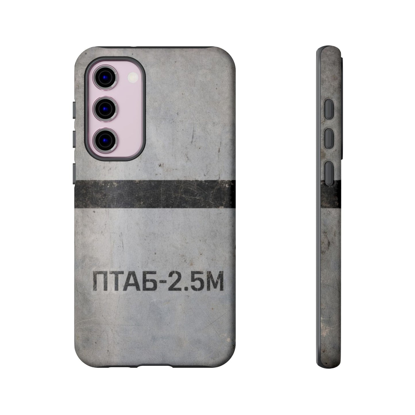 K-Factor Supply Co PTAB-2.5M Tough Android Case Samsung Galaxy S23 Plus / Matte