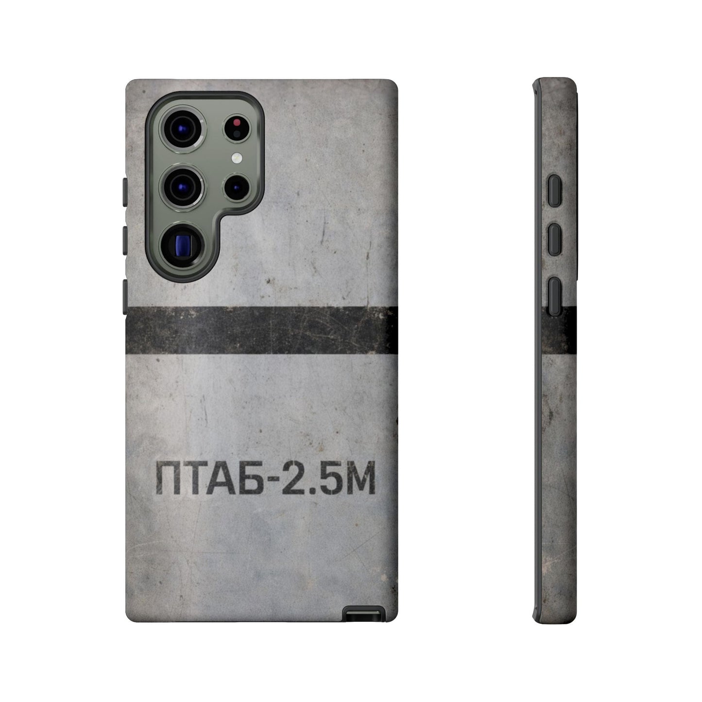 K-Factor Supply Co PTAB-2.5M Tough Android Case Samsung Galaxy S23 Ultra / Matte