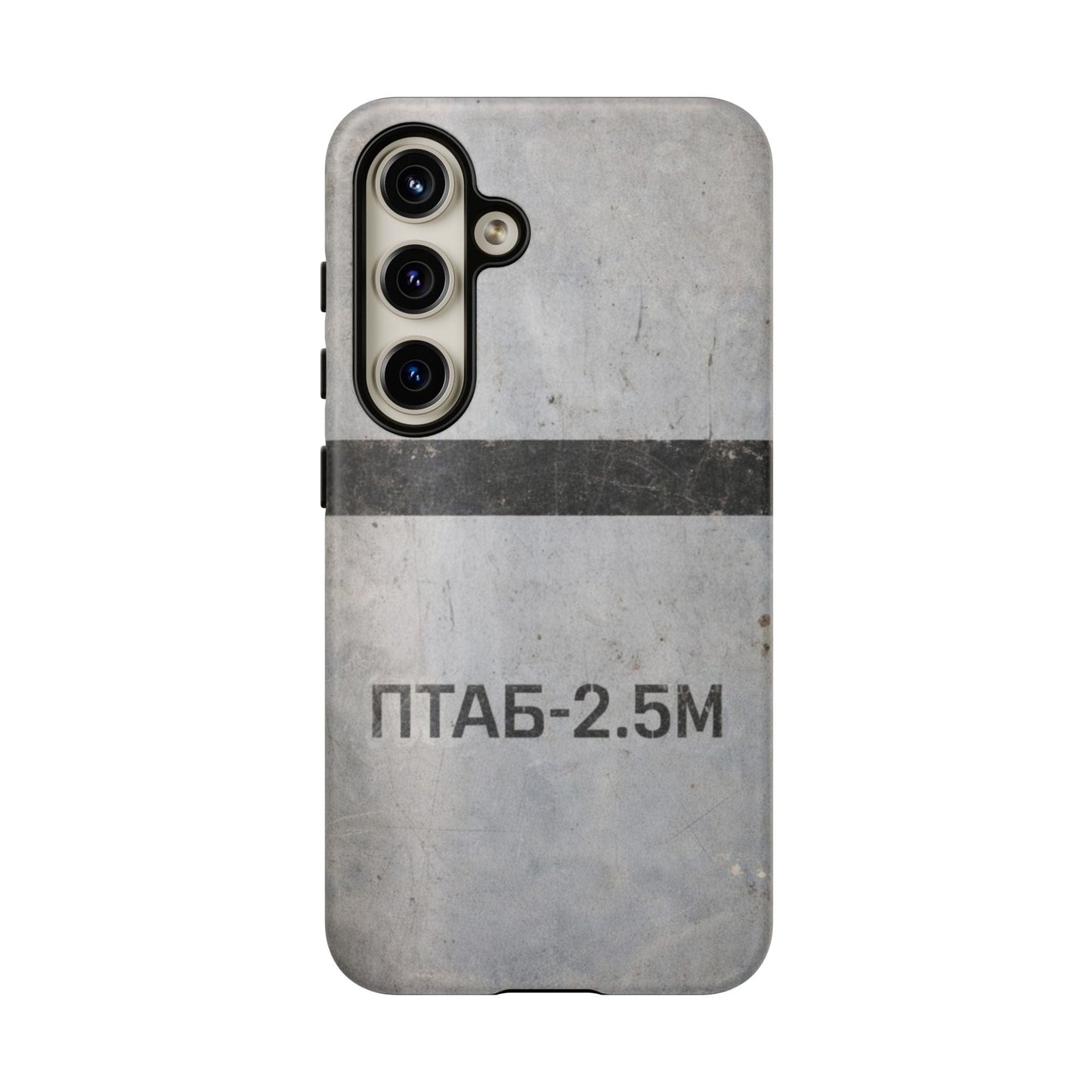 K-Factor Supply Co PTAB-2.5M Tough Android Case Samsung Galaxy S24