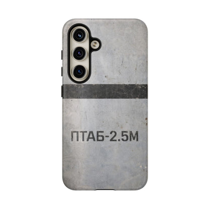 K-Factor Supply Co PTAB-2.5M Tough Android Case Samsung Galaxy S24