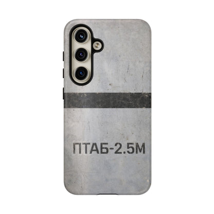 K-Factor Supply Co PTAB-2.5M Tough Android Case Samsung Galaxy S24 / Matte