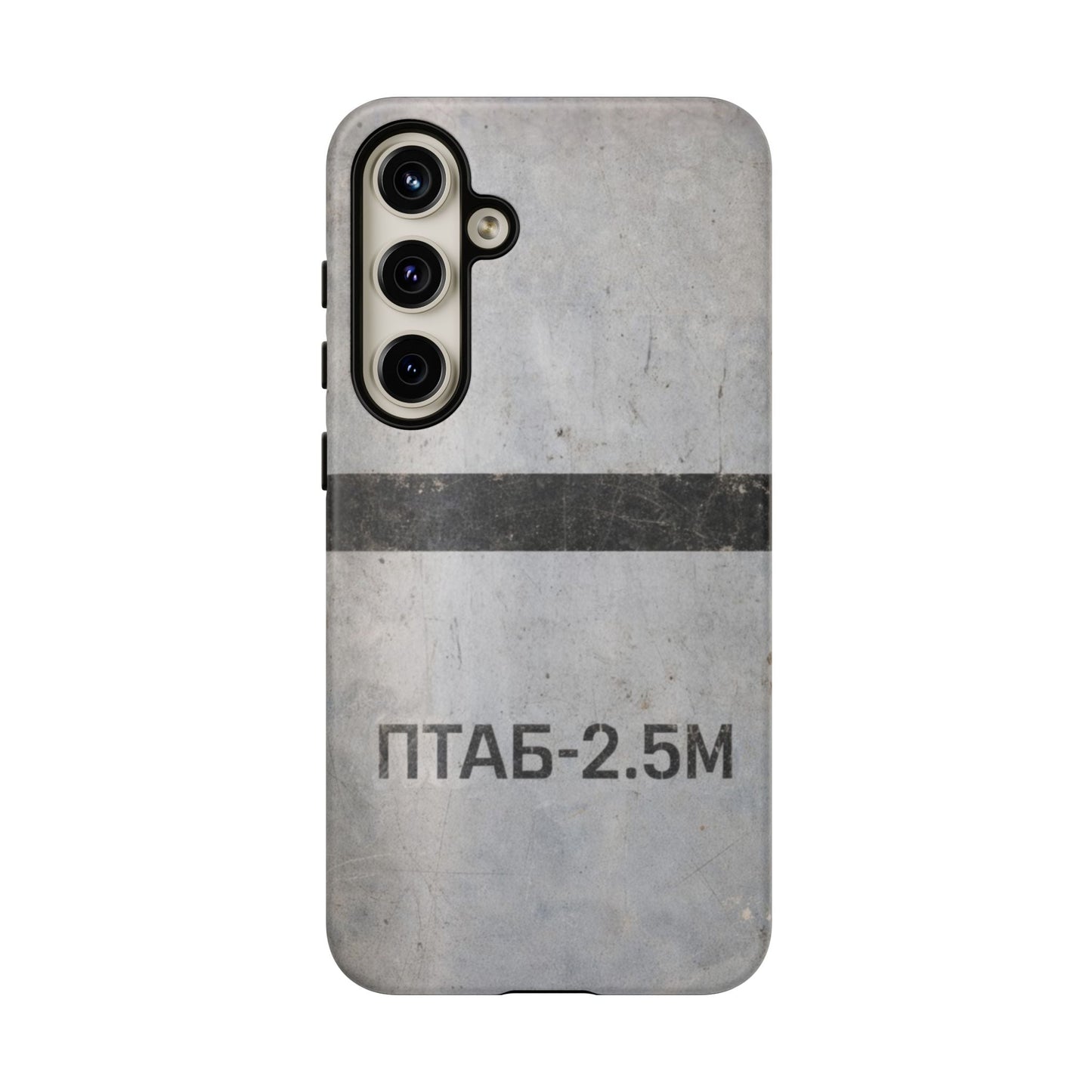 K-Factor Supply Co PTAB-2.5M Tough Android Case Samsung Galaxy S24 Plus / Matte