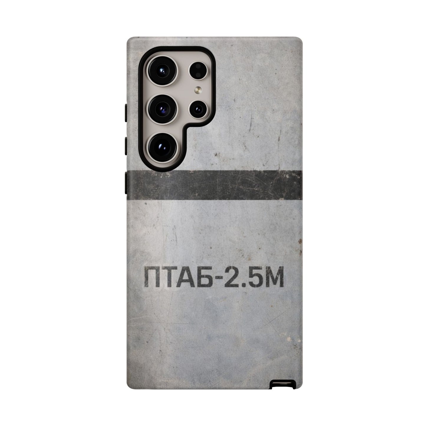 K-Factor Supply Co PTAB-2.5M Tough Android Case Samsung Galaxy S24 Ultra