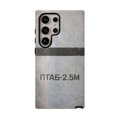 K-Factor Supply Co PTAB-2.5M Tough Android Case Samsung Galaxy S24 Ultra