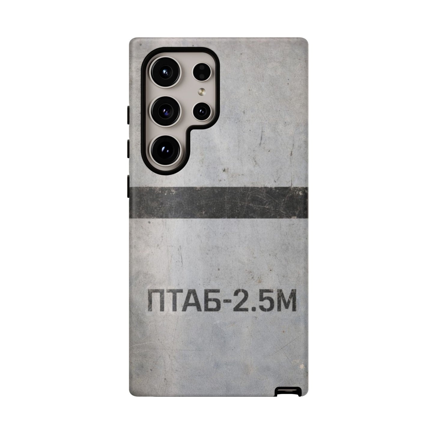 K-Factor Supply Co PTAB-2.5M Tough Android Case Samsung Galaxy S24 Ultra / Matte
