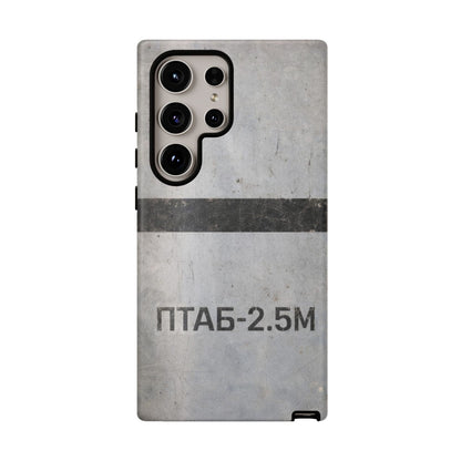 K-Factor Supply Co PTAB-2.5M Tough Android Case Samsung Galaxy S24 Ultra / Matte