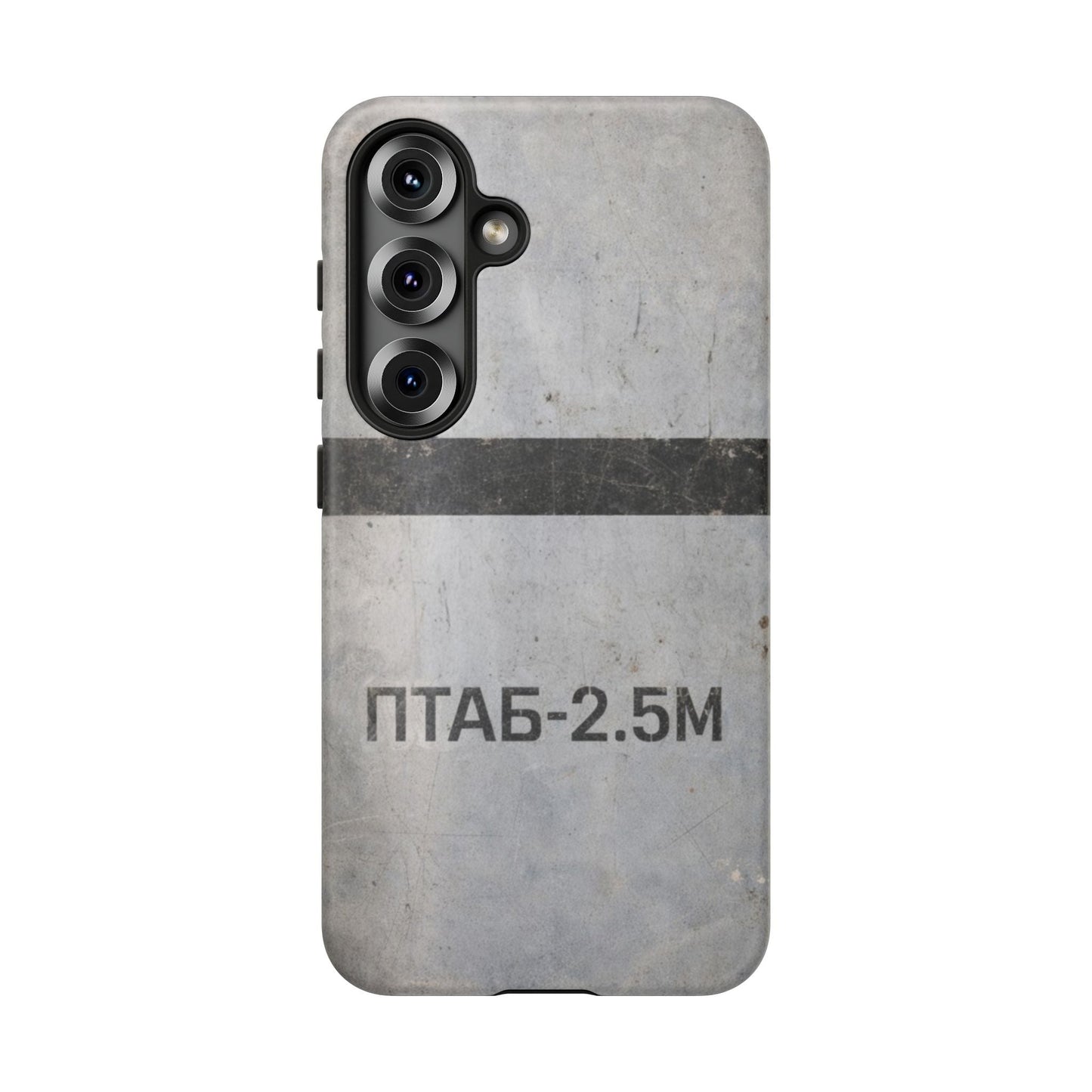 K-Factor Supply Co PTAB-2.5M Tough Android Case Samsung Galaxy S25