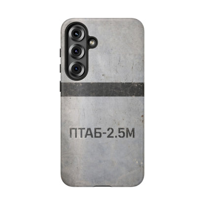 K-Factor Supply Co PTAB-2.5M Tough Android Case Samsung Galaxy S25 Plus