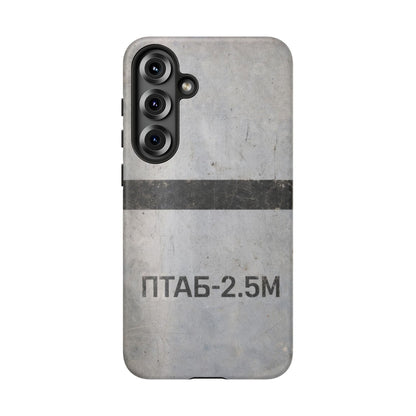 K-Factor Supply Co PTAB-2.5M Tough Android Case Samsung Galaxy S25 Plus / Matte