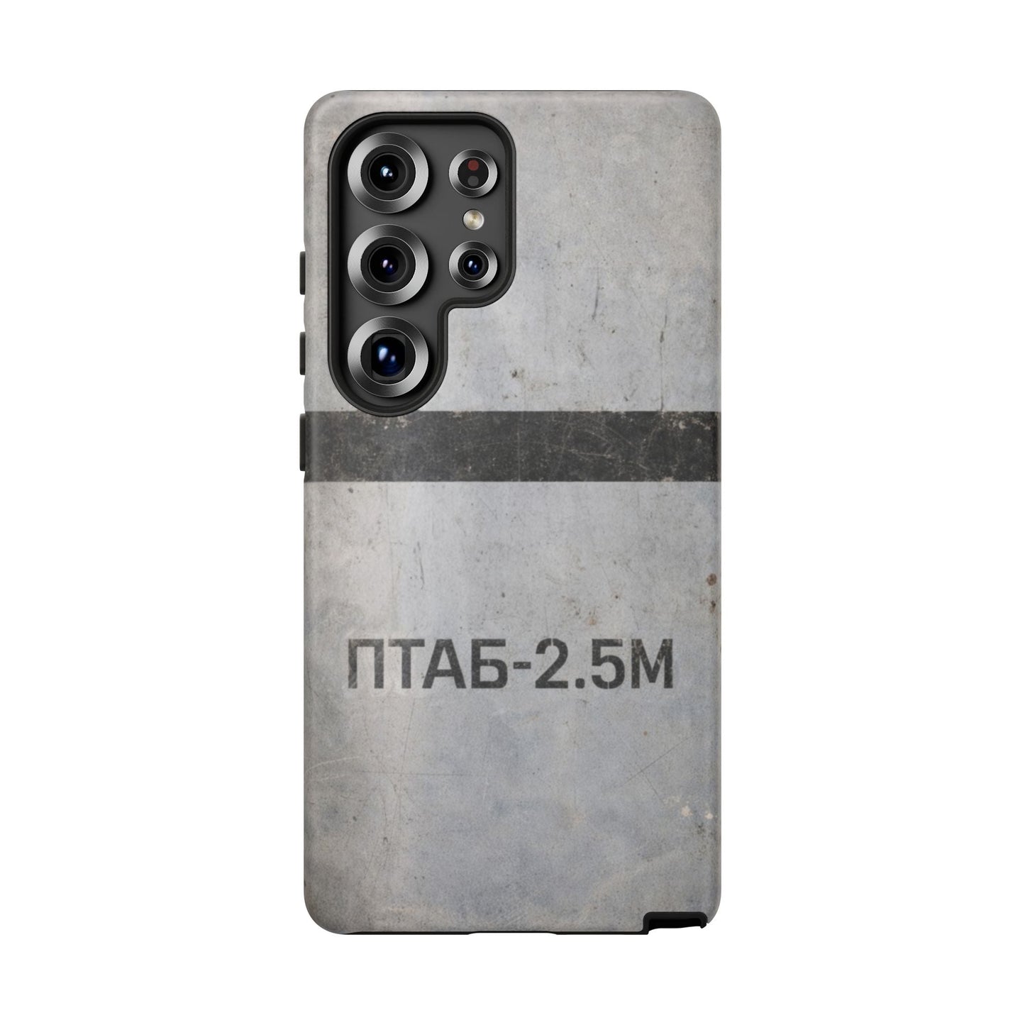 K-Factor Supply Co PTAB-2.5M Tough Android Case Samsung Galaxy S25 Ultra