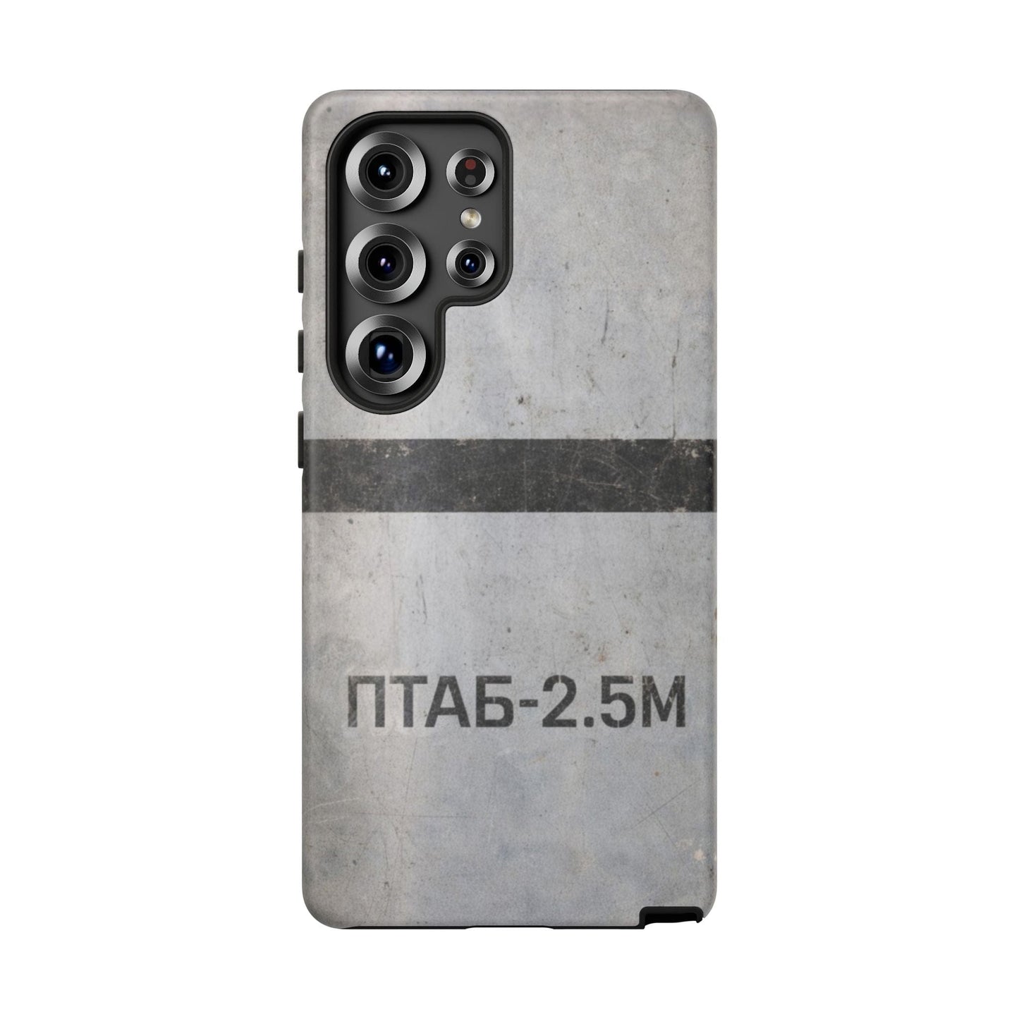 K-Factor Supply Co PTAB-2.5M Tough Android Case Samsung Galaxy S25 Ultra / Matte
