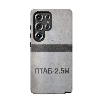 K-Factor Supply Co PTAB-2.5M Tough Android Case Samsung Galaxy S25 Ultra / Matte