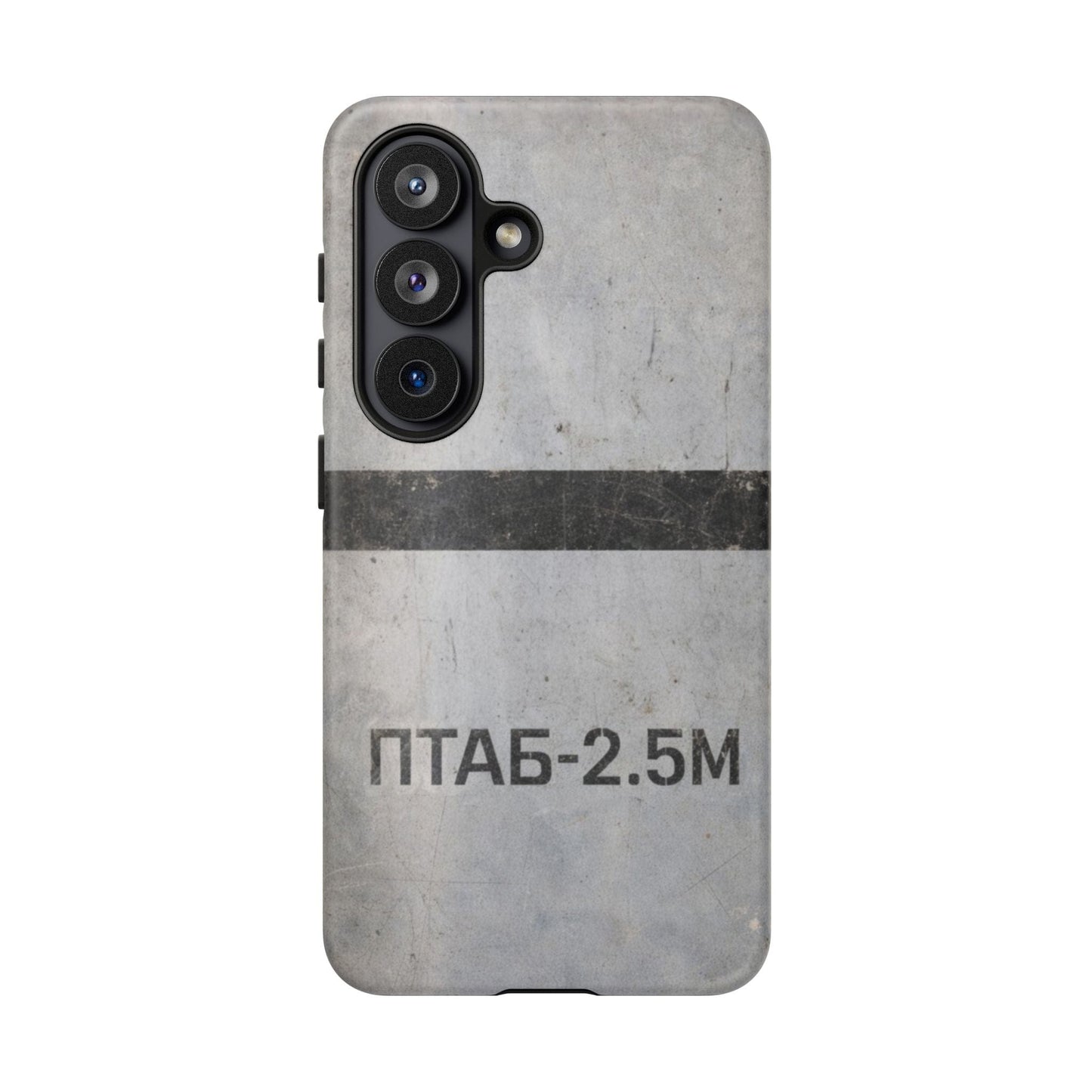 K-Factor Supply Co PTAB-2.5M Tough Android Case Samsung Galaxy S26 / Matte