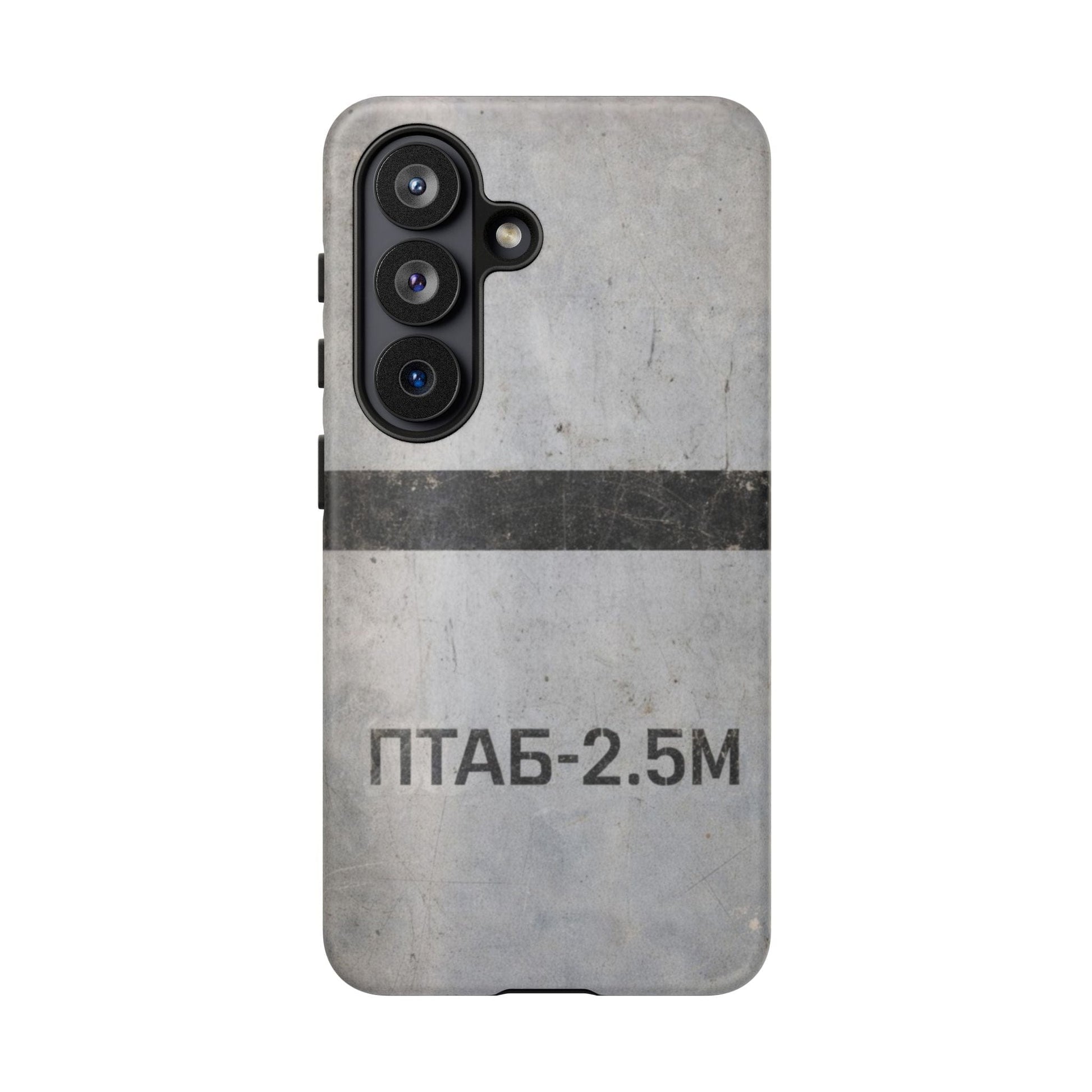 K-Factor Supply Co PTAB-2.5M Tough Android Case Samsung Galaxy S26 / Matte