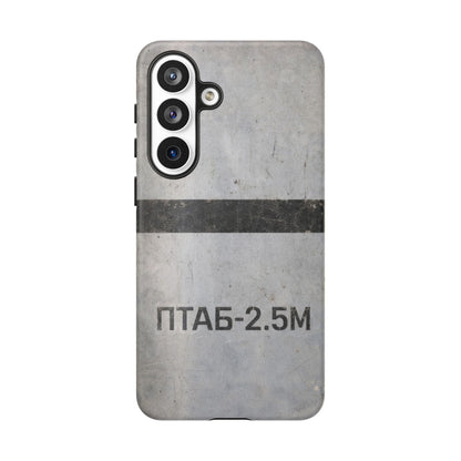 K-Factor Supply Co PTAB-2.5M Tough Android Case Samsung Galaxy S26 Plus / Matte